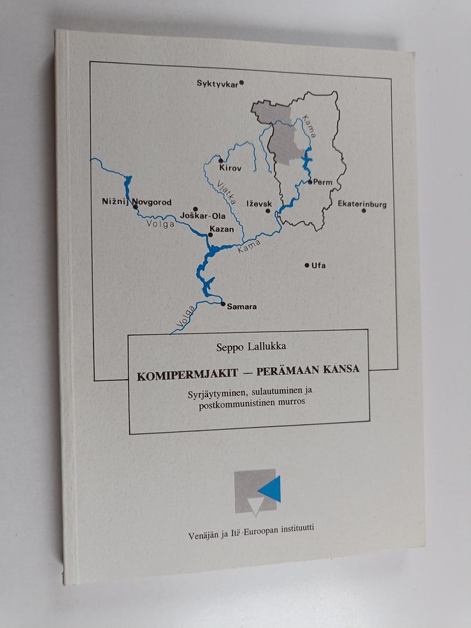 Komipermjakit - perämaan kansa