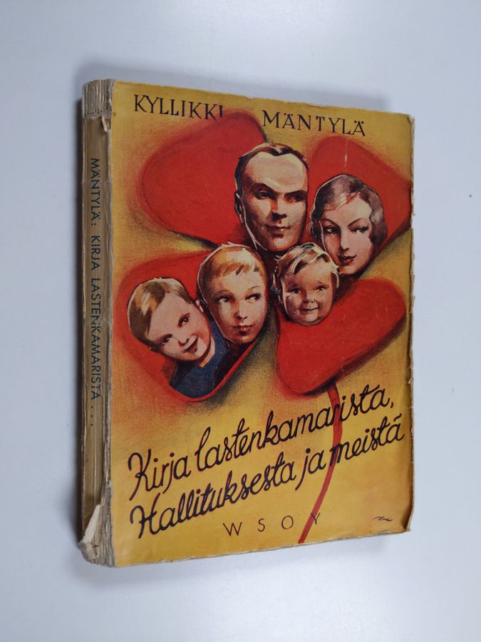 Kirja lastenkamarista, hallituksesta ja meistä