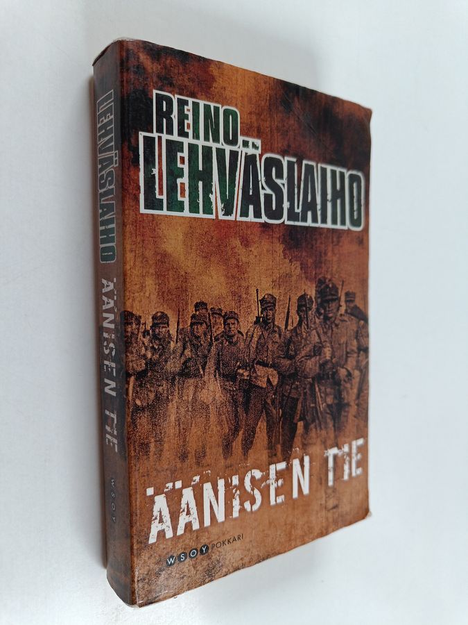 Äänisen tie