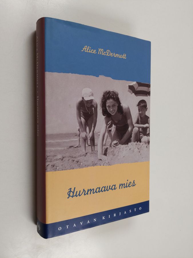 Alice McDermott : Hurmaava mies