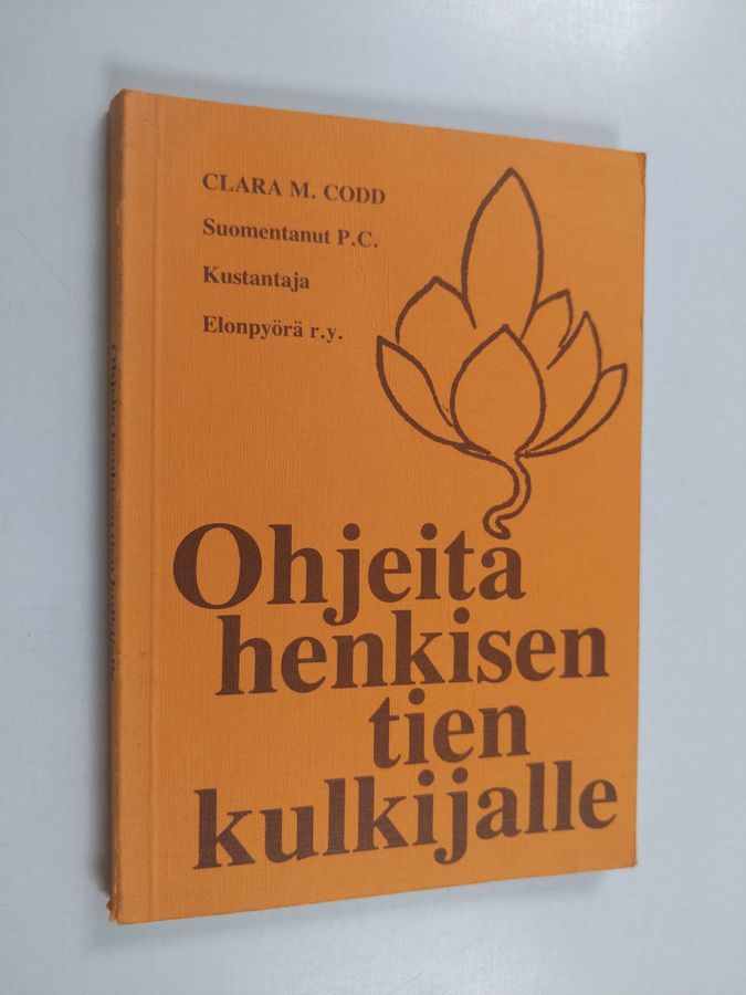 Ohjeita henkisen tien kulkijalle