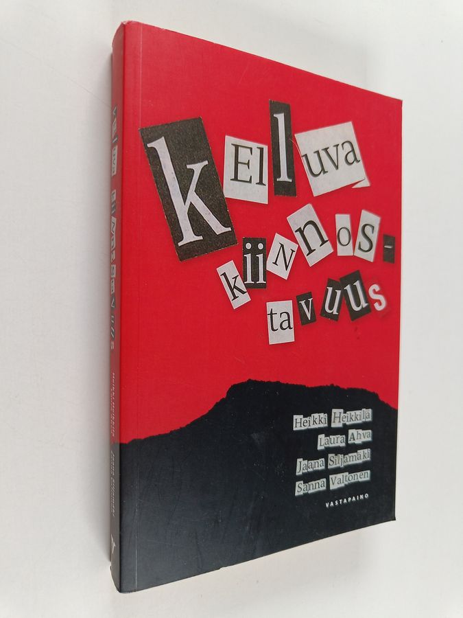 Kelluva kiinnostavuus