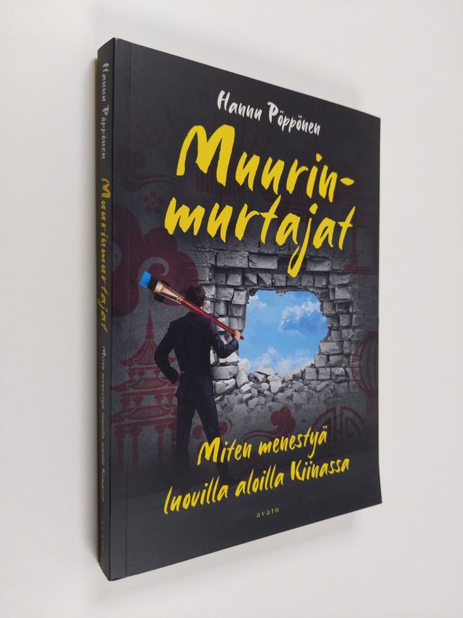 Muurinmurtajat