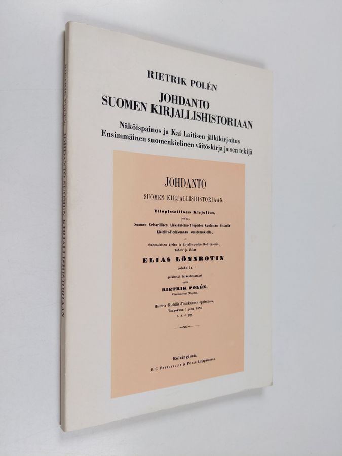 Rietrik Polen : Johdanto Suomen kirjallisuushistoriaan (näköispainos)