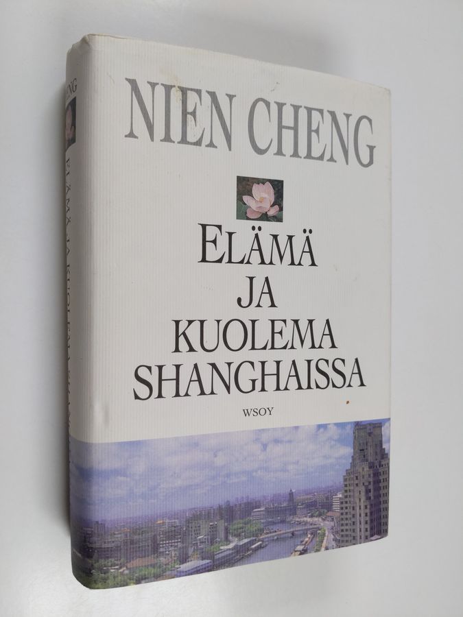 Elämä ja kuolema Shanghaissa