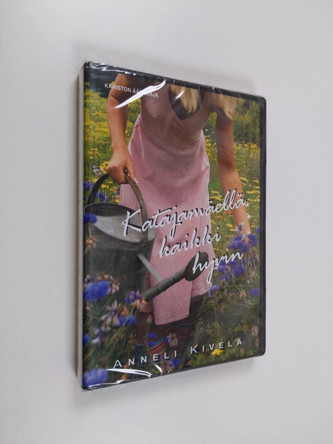 Anneli Kivelä : Katajamäellä kaikki hyvin (mp3-cd)