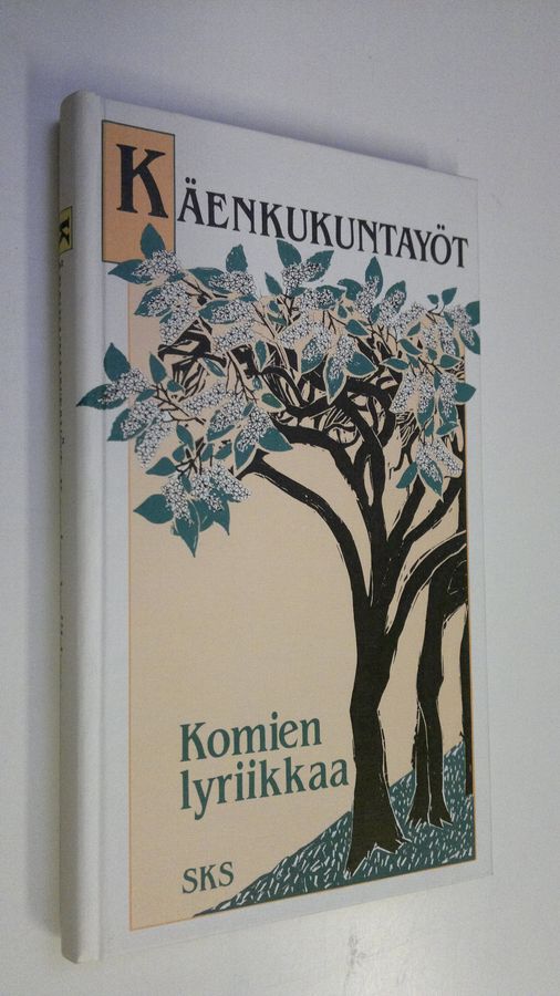 Käenkukuntayöt