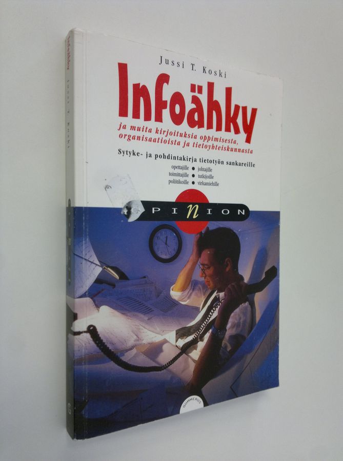 Infoähky