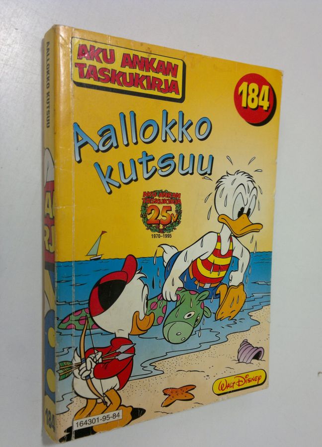 Aallokko kutsuu
