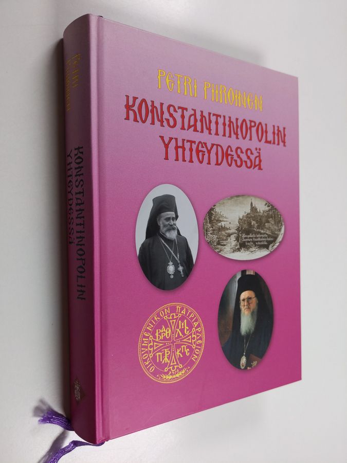 Konstantinopolin yhteydessä