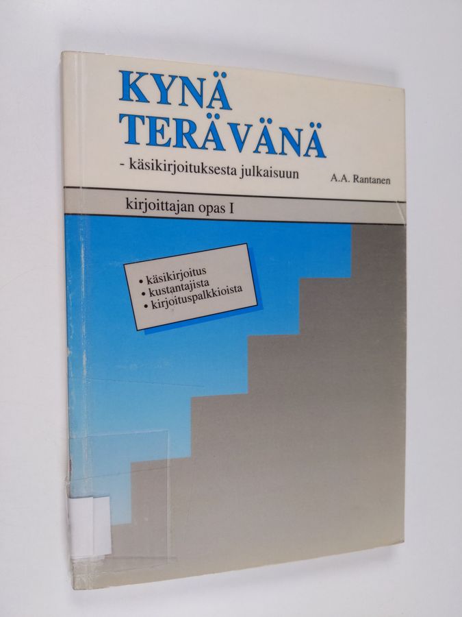 Kynä terävänä