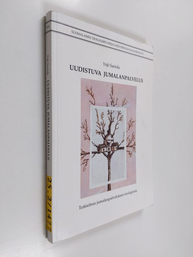 Uudistuva jumalanpalvelus