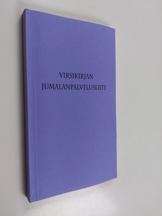 Virsikirjan jumalanpalvelusliite