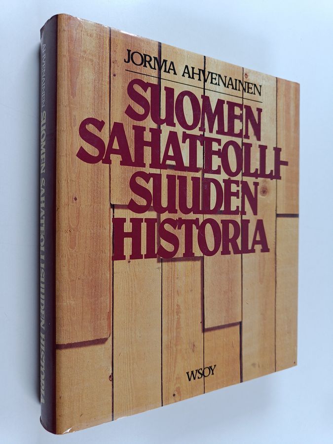 Suomen sahateollisuuden historia