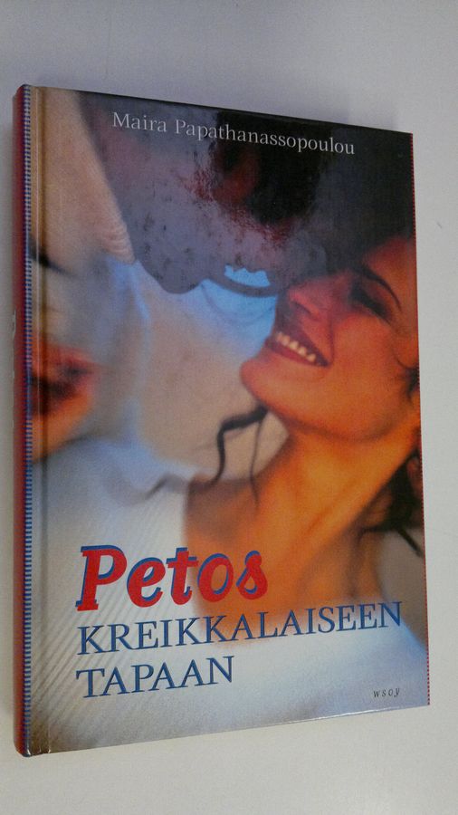Petos kreikkalaiseen tapaan