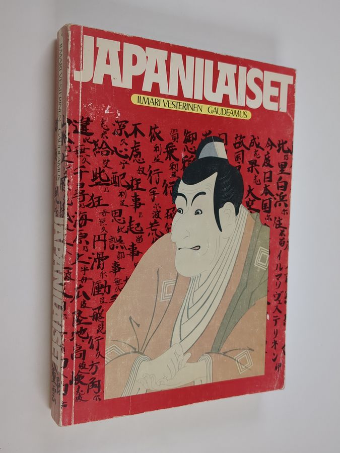 Japanilaiset