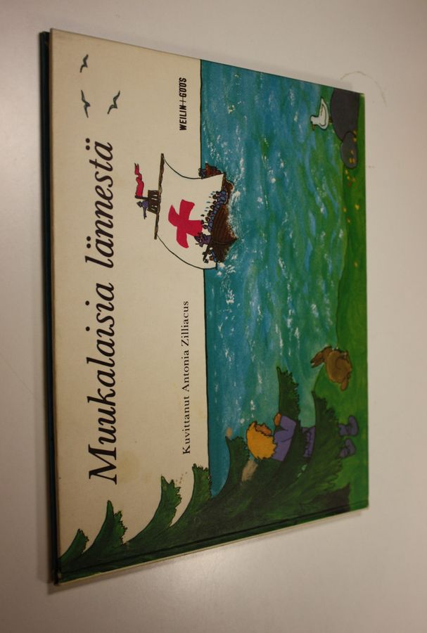 Muukalaisia lännestä
