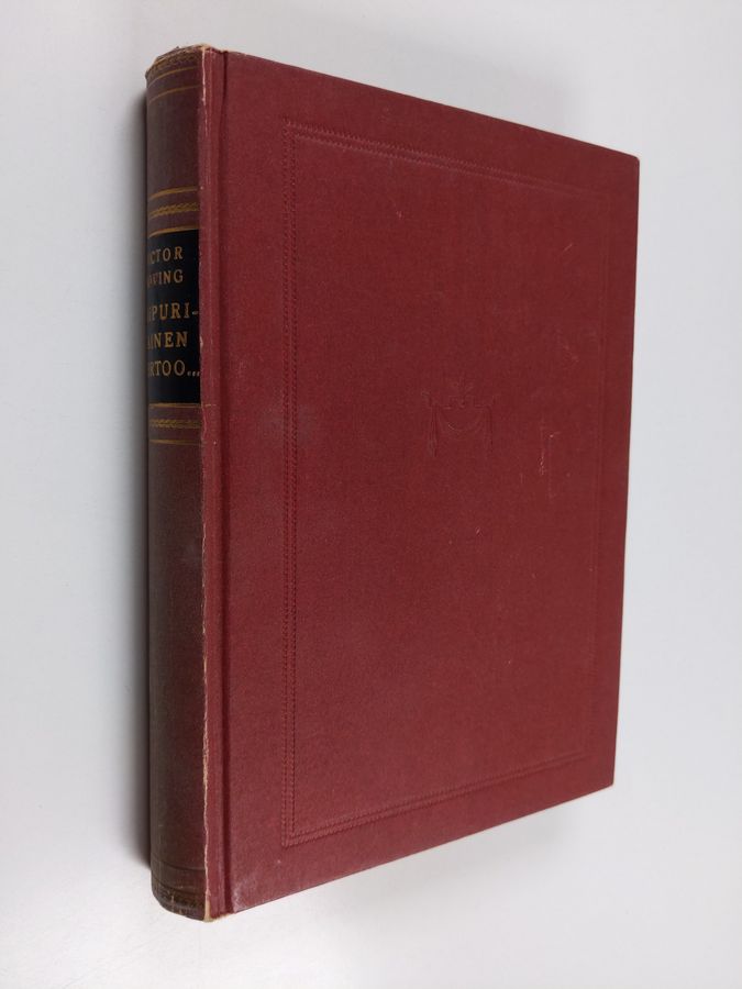 Victor Hoving : Viipurilainen kertoo