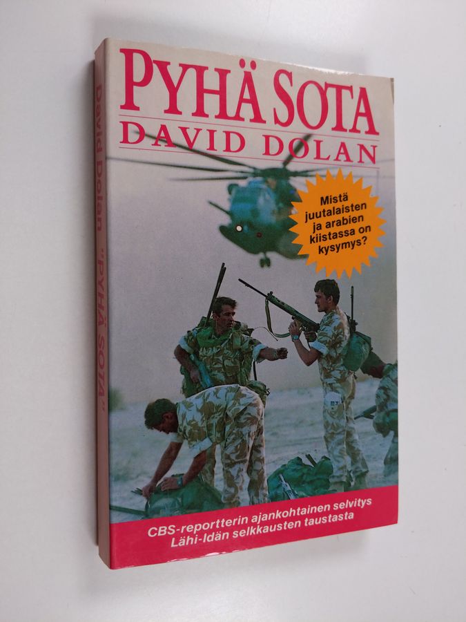 Pyhä sota
