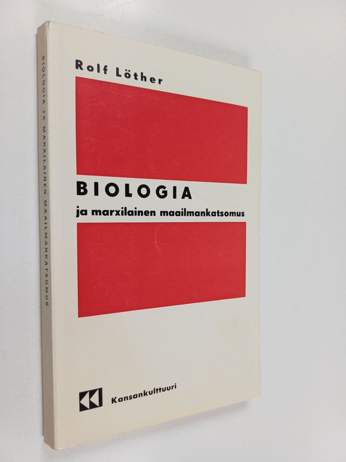 Biologia ja marxilainen maailmankatsomus