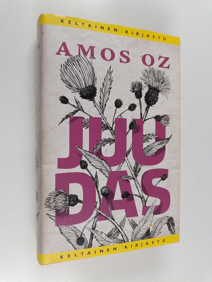 Amos Oz : Juudas