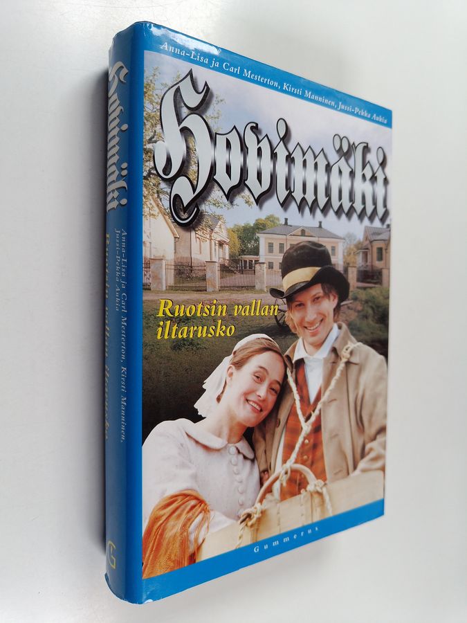 Hovimäki.