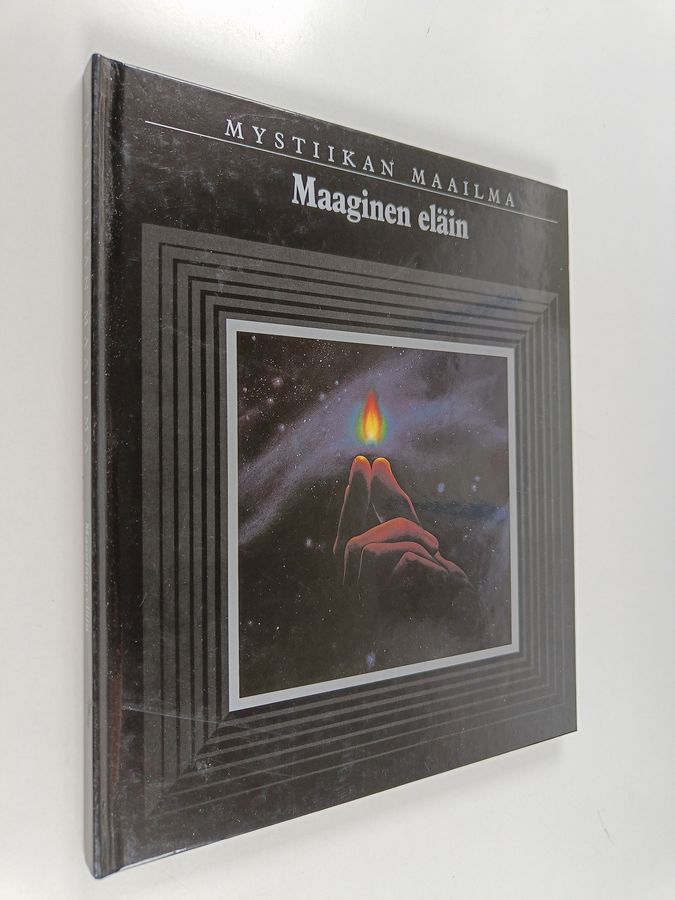 Jorma-Veikko Sappinen : Maaginen eläin