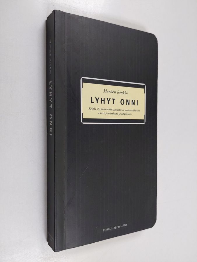 Lyhyt onni