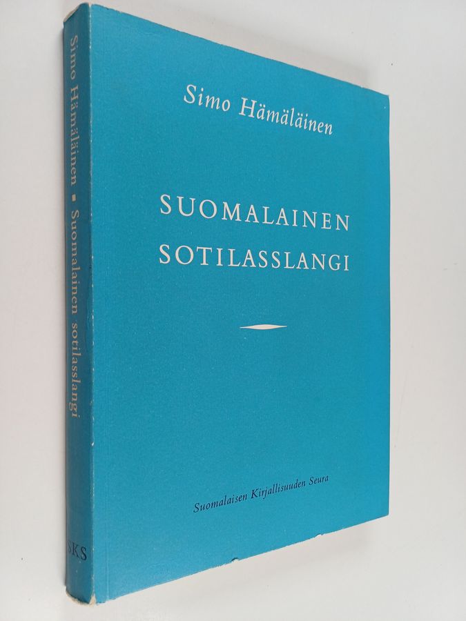 Simo Hämäläinen : Suomalainen sotilasslangi