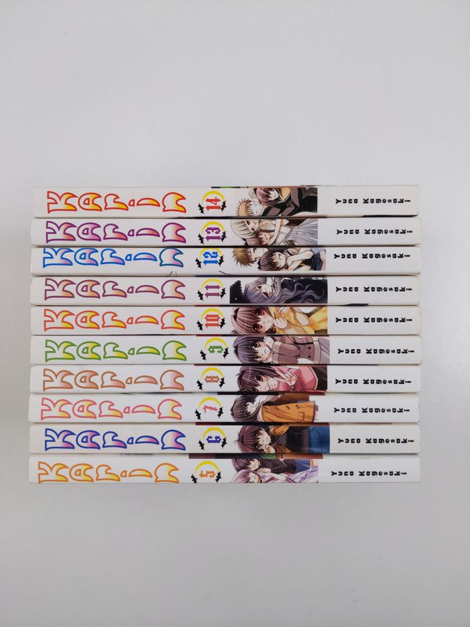 Yuna Kagesaki : Karin 5-14