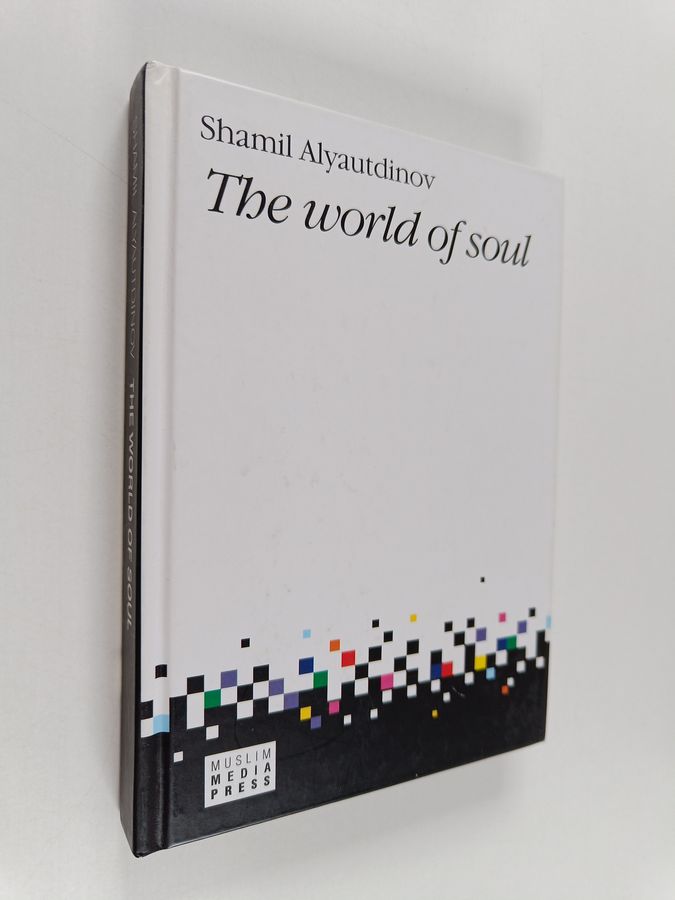 The world of soul