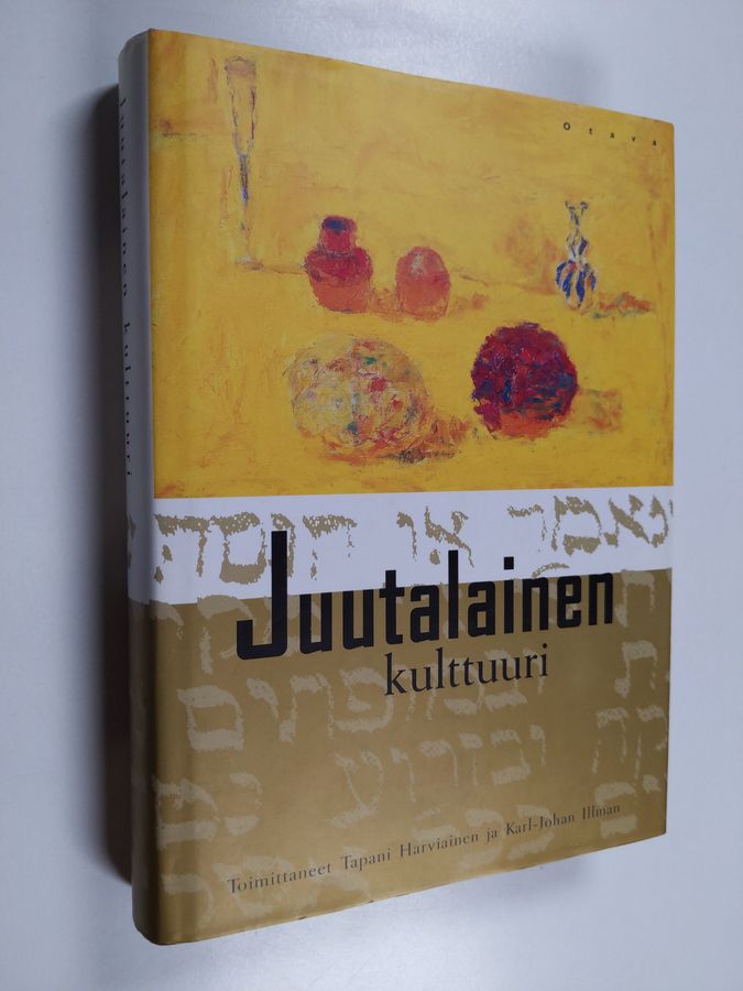Tapani Harviainen & Karl-Johan Illman : Juutalainen kulttuuri
