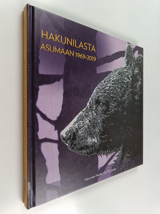 Hakunilasta Asumaan 1969-2019