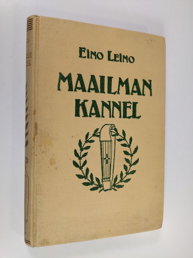 Eino Leino : Maailman kannel
