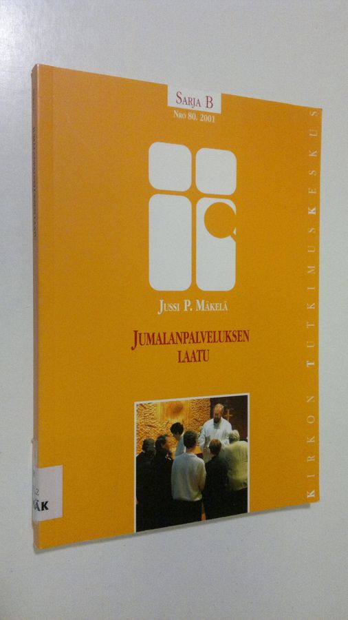 Jumalanpalveluksen laatu