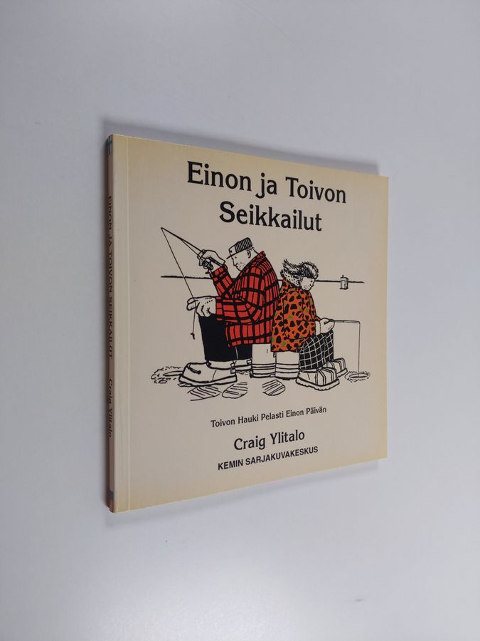 Einon ja Toivon seikkailut