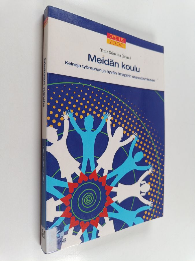 Meidän koulu