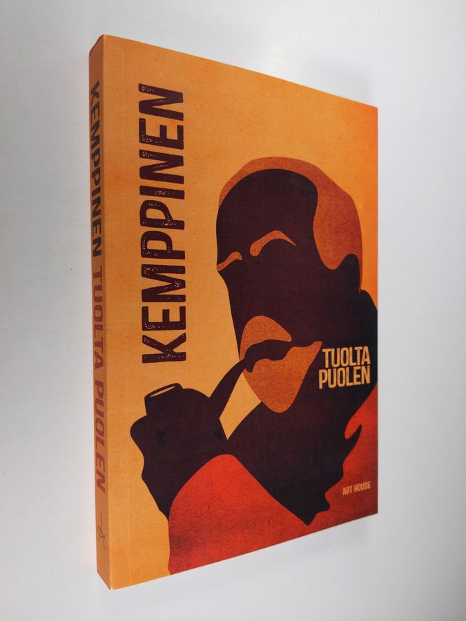 Jukka Kemppinen : Tuolta puolen