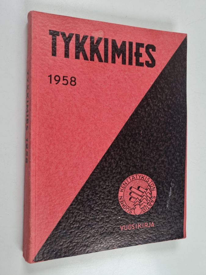 Tykkimies 1958 : Suomen kenttätykistön säätiön vuosikirja
