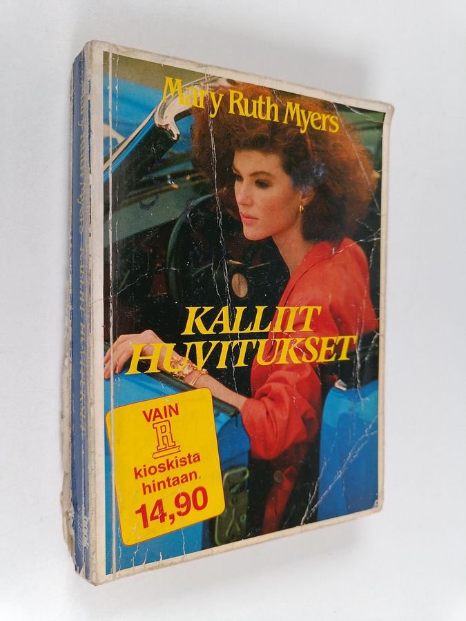 Kalliit huvitukset