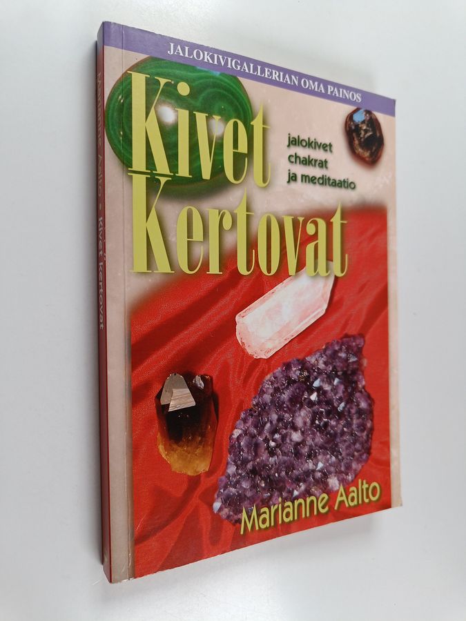 Kivet kertovat
