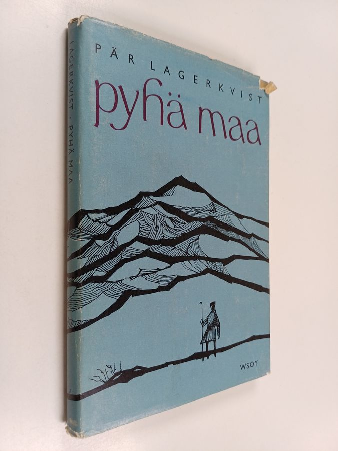Pyhä maa
