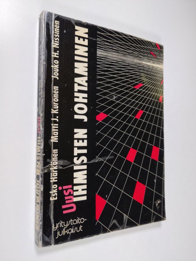 Esko Härkönen : Uusi ihmisten johtaminen