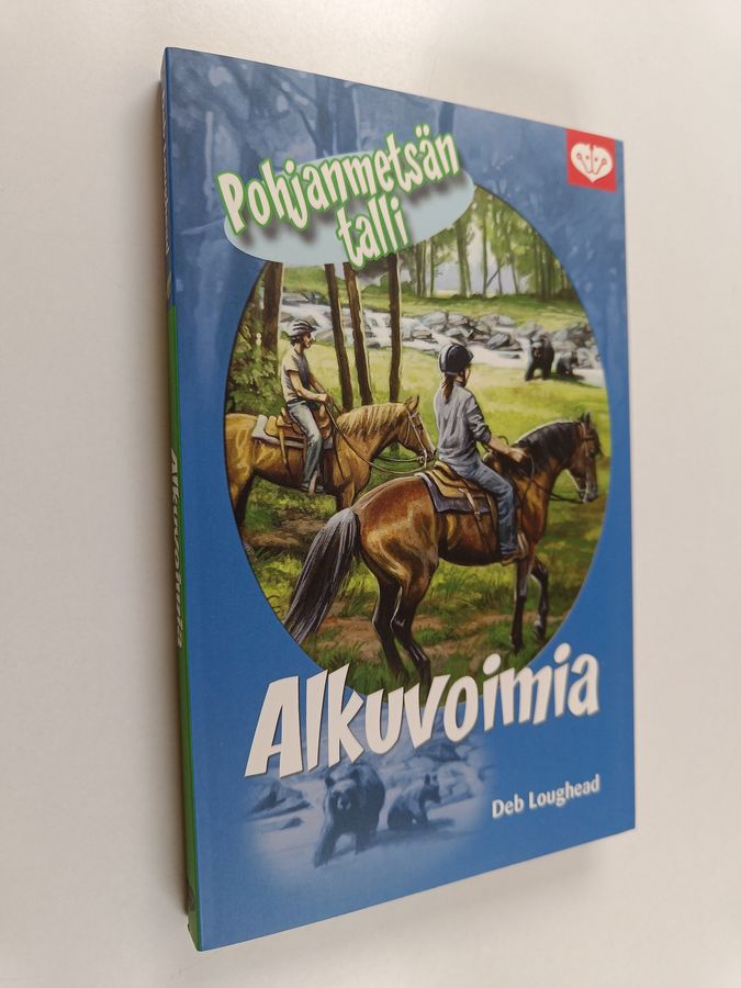 Alkuvoimia