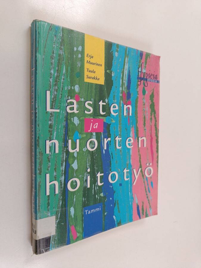 Lasten ja nuorten hoitotyö