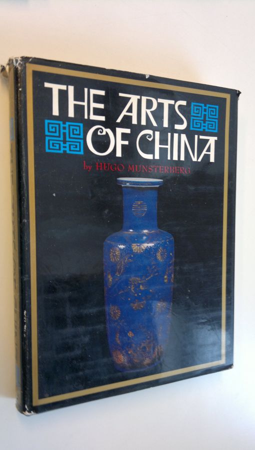 The arts of China
