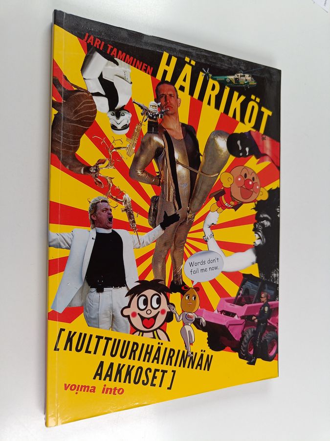 Häiriköt