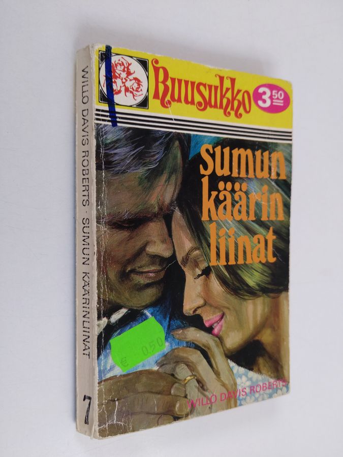 Sumun käärinliinat