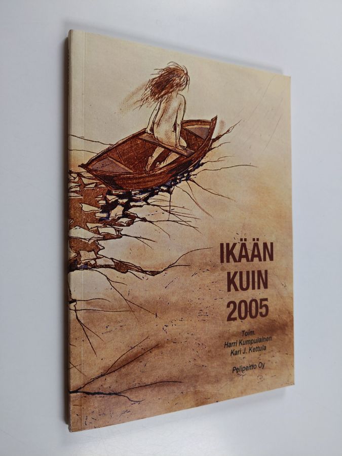 Ikään kuin 2005