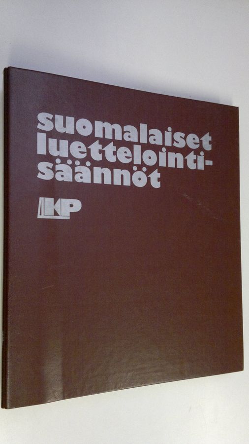 Suomalaiset luettelointisäännöt
